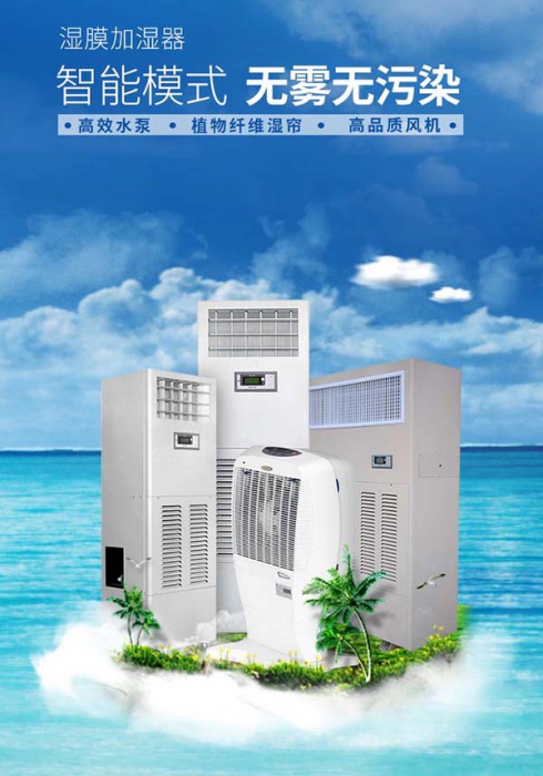 被子蓋久了，冷硬潮濕有異味？