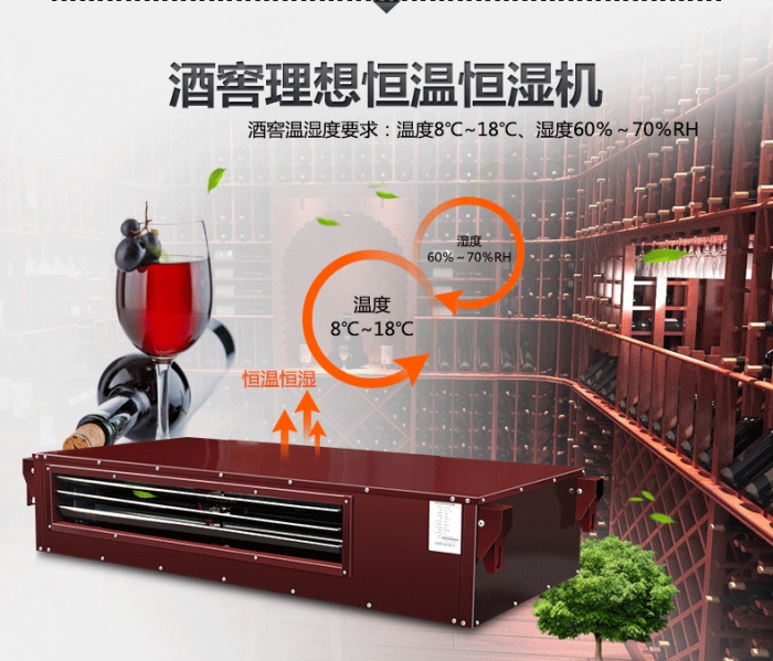 冬天被窩濕冷，用除濕機(jī)