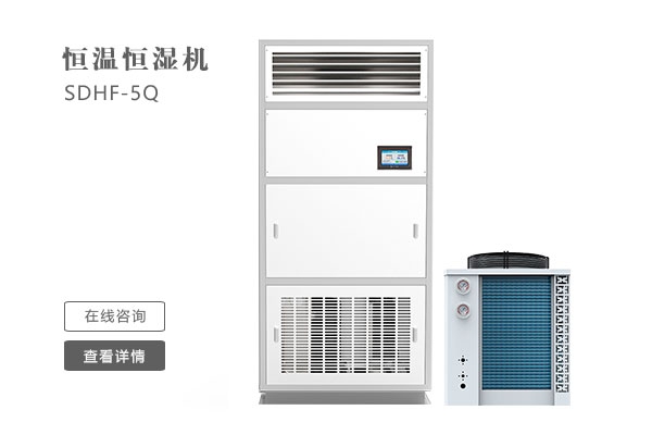 “濕氣”重？快來看這些除濕妙招！