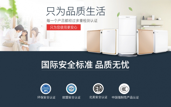 工業除濕機有哪些作用？詳解