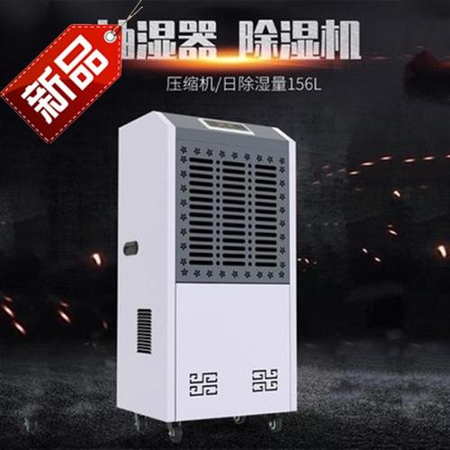 清明，南方雨水不斷，這般潮濕可怎么行？