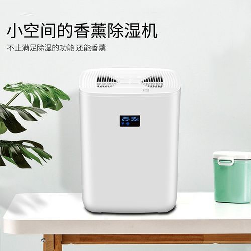 2022年的黃梅天一般是幾月份，家里如何有效的除濕