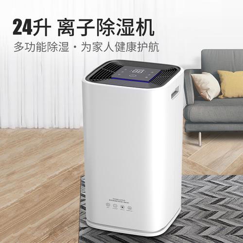 低價擾亂市場， 除濕機廠家需理智應對