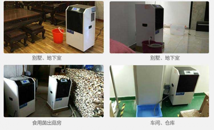 超聲波霧化除臭機，公共衛(wèi)生間、廁所除臭設(shè)備