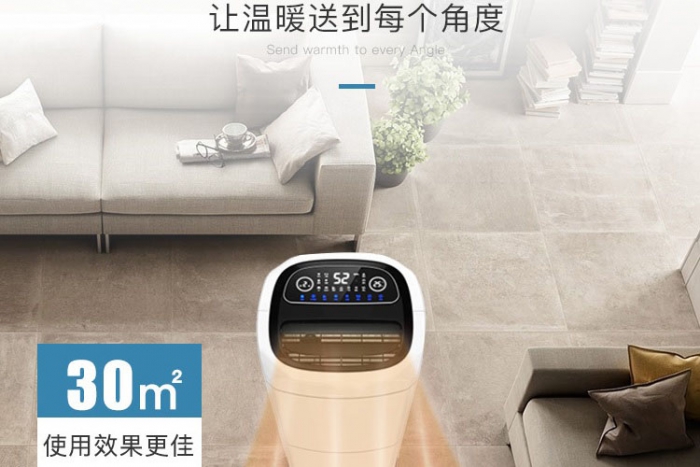 沒有除濕機，我甚至不想整理衣服換季～