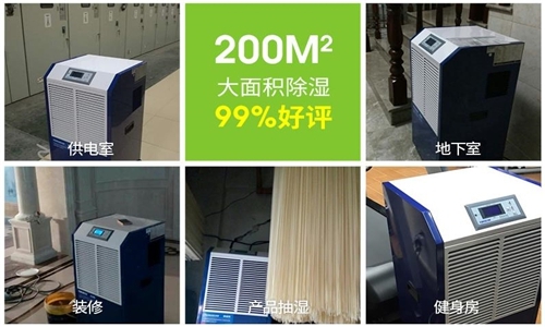 如何在淘寶上淘到你喜歡的加濕器？