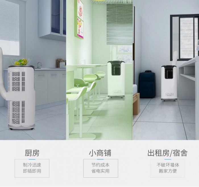 工業(yè)除濕機(jī)介紹，詳細(xì)了解。