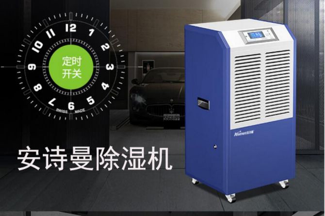 買新風(fēng)機(jī)前，先看這個(gè)