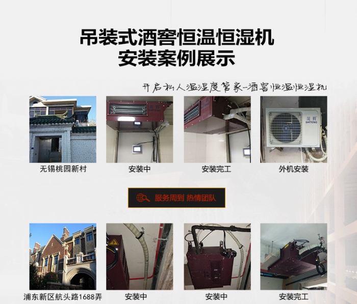 梅雨季節即將來臨怎樣除濕，該如何選擇除濕機？